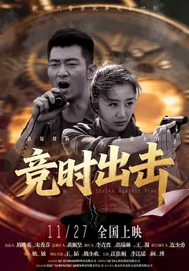 虐之恋下载